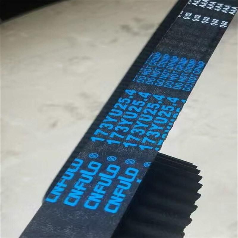 Automotive Timing Belt 114MR17 HNBR/Cr 114RHDS