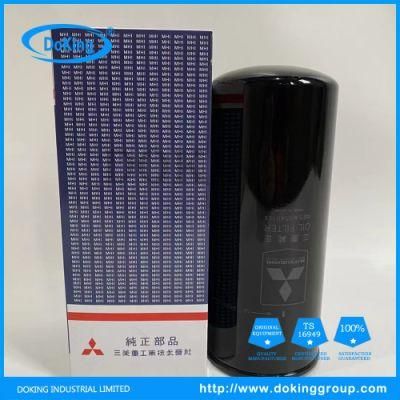 Wholesale Price Auto Filters 37540-11100 for Vehicles