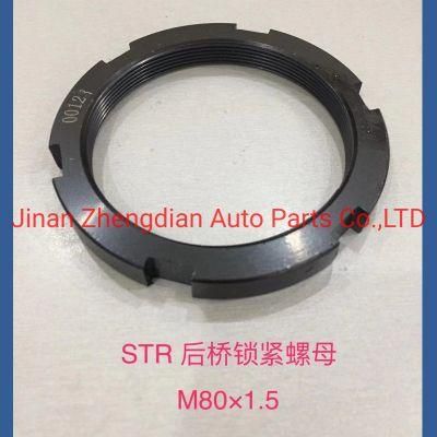 Rear Suspension Axle Locking Fastening Nut for Sinotruk HOWO Steyr Str M80*1.5 Truck Spare Parts