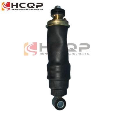 Sinotruk HOWO Cabin Spare Parts Front Shock Absorber Az1664430103