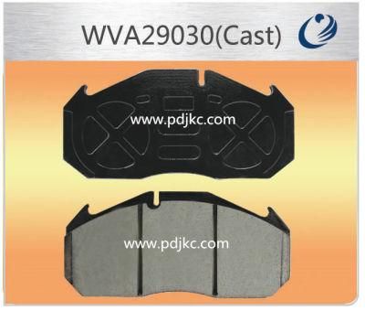 Major and Magnum Brake Pads 81508206034