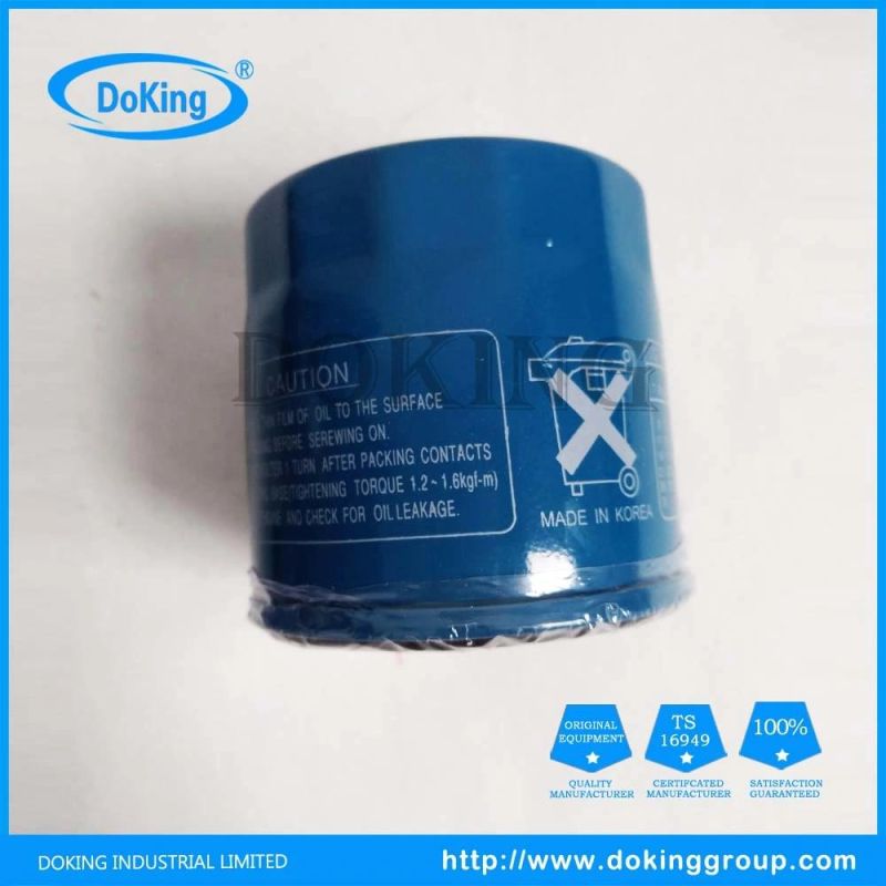 2018 The Best Selling Auto Filter for Oil Filter 26300-02503 for Hyundai
