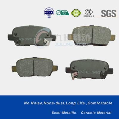 G-Land Brand Disc Brake Pads for Hyundai (Beijing) Infiniti Nissan Renault (D905/D1415) High Quality Ceramic and Semi-Metal Car Parts