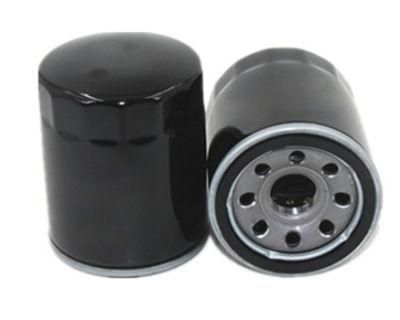 8-94338181-1/2 High Quality Oil Filter Isuzu 8-94338181-1/2 8-97096777-0 8-94148270-0