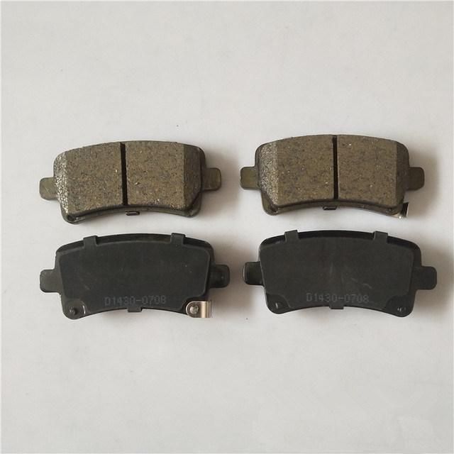 D1430, 16586609, 542027, 542125 Auto Brake Pads for Cadillac GM Chevrolet