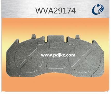 Brake Pads 21352570/21024702/21496550