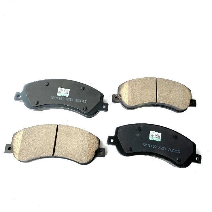 Chinese Auto Parts Factory Supply Brake Pads Set