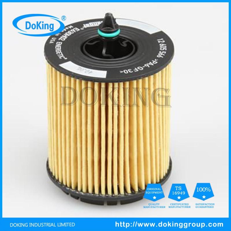 China Filter Supply Oil Filter 12605566 for Sabo/Opel