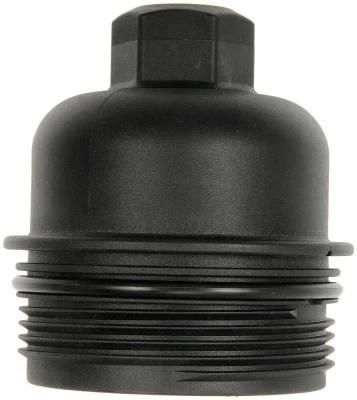 Oil Filter Housing Cap 11428507685