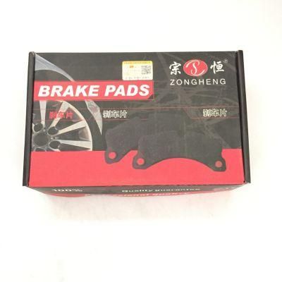 Semi-Metallic Formula Brake Pads D1895 for Audi (4M0 698 451 G)