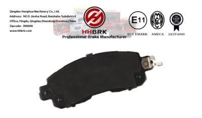 D1650ceramic Metallic Carbon Fiber, Low Dust, Long Life, Brake Pads, Low Wear, No Noise, Chinese Factory, Auto Parts Nissan