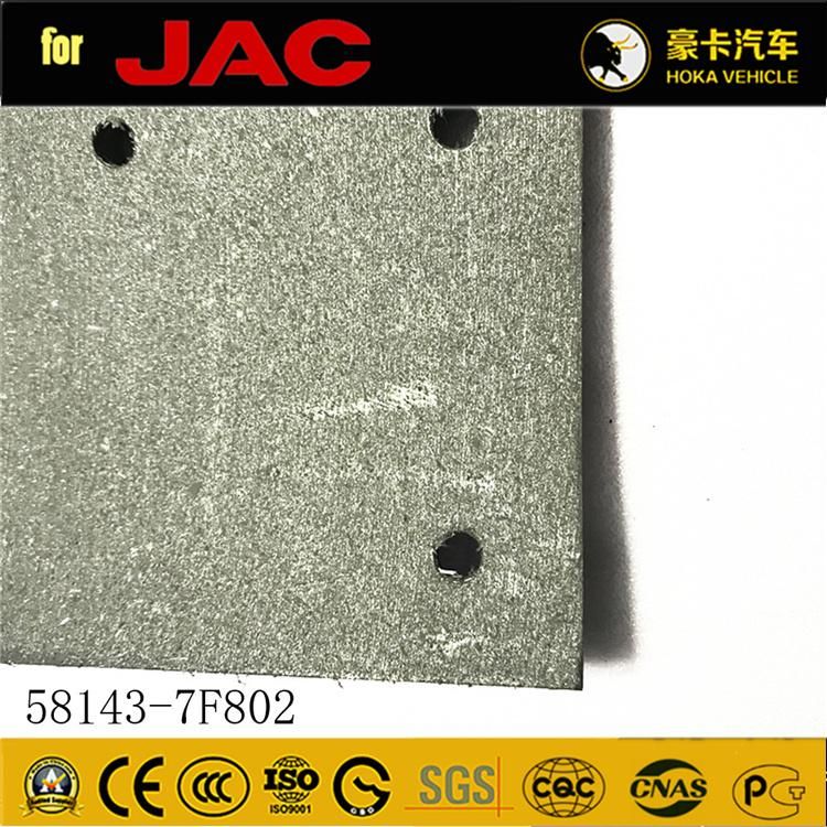 Original and High-Quality JAC Heavy Duty Truck Spare Parts Friction Plate 58143-7f802