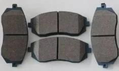 Chinese Auto Parts Brake Pad for Japanese Car Brake Pad