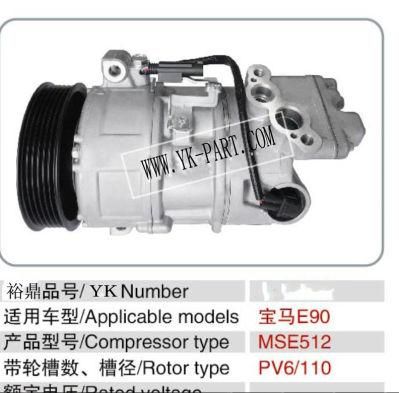 Auto AC Compressor for BMW E90 (MSE512)