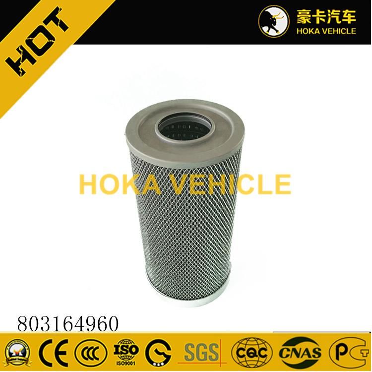 Original Wheel Loader Spare Parts Oil suction  Filter 803164960 for Wheel Loader