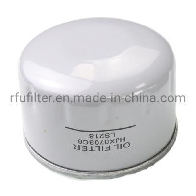 Oil Filter Engine Parts for Mann-Filter Ls218 Generator Filter