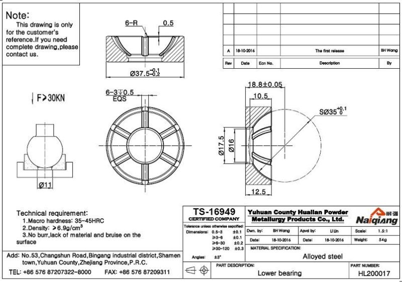 Lower Bearing of Powder Metallurgy Parts Hl200017