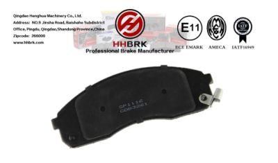 Gdb3261ceramic Metallic Carbon Fiber, Low Dust, Long Life, Brake Pads, Low Wear, No Noise, Chinese Factory, Auto Parts KIA