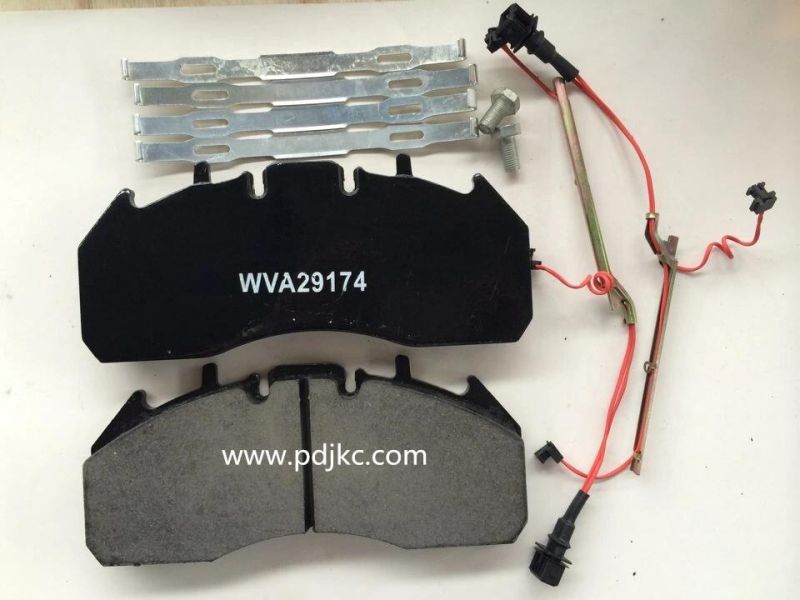 Volve Brake Pad 21496550