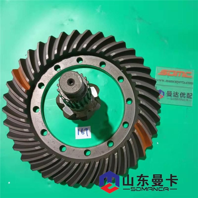 Az9004320251 28/17 Tooth Crown Wheel Pinion for Sinotuk HOWO A7 T5g