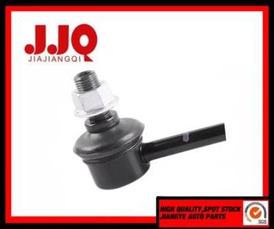 Front Stabilizer Link 48820-06060 for Toyota Camry Acv40