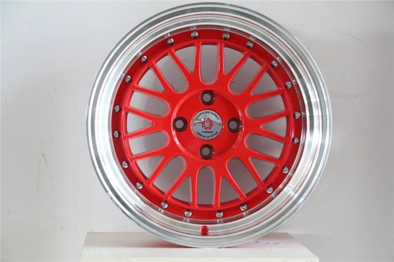 Gold Colored Car Alloy Wheel Rim