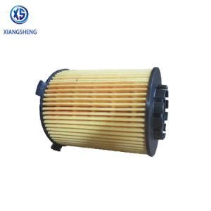 China Alibaba Supplier System European Oil Filter Housing 31372214 for Volvo V40 Hatchback