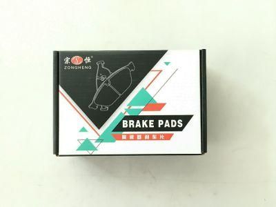Semi-Metallic Formula Brake Pads D787 Auto Spare Parts for Acura Honda (45022-TR0-E00)