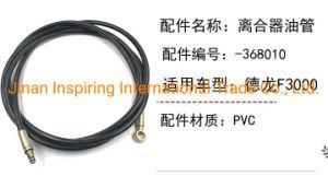 Shacman Delong High Pressure Hose Dz93259230360