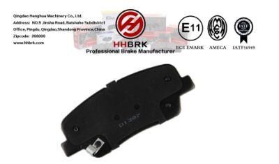 D1387ceramic Metallic Carbon Fiber Brake Pads, Low Wear, No Noise, Low Dust Long Life Hot Selling High Quality Auto Parts Toyota/KIA