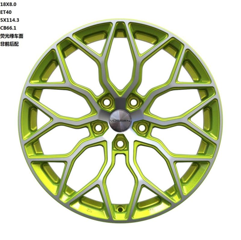 1 Piece Forged Alloy Wheel Rim