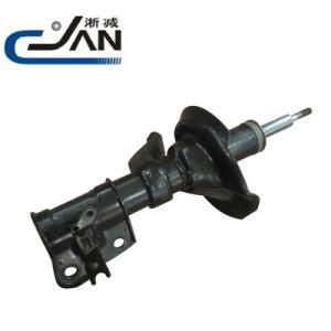 Shock Absorber for Honda Civic (51605S5AA07 51605S5AN55 51605S5DA05 331008 331009)