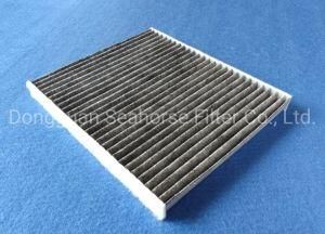 High Performance Interior Filter for FIAT Ford Chrysler Cu 2026 OE46723321