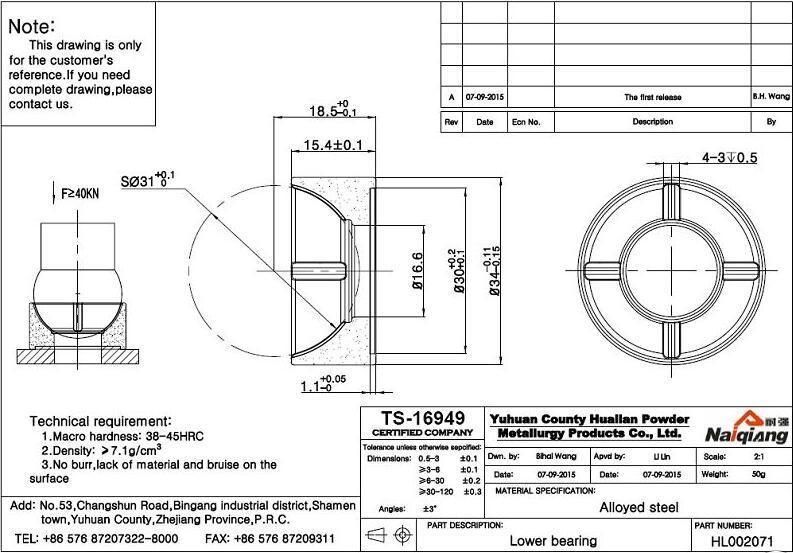 Stepped Lower Bearing of Powder Metallurgy Hl002071