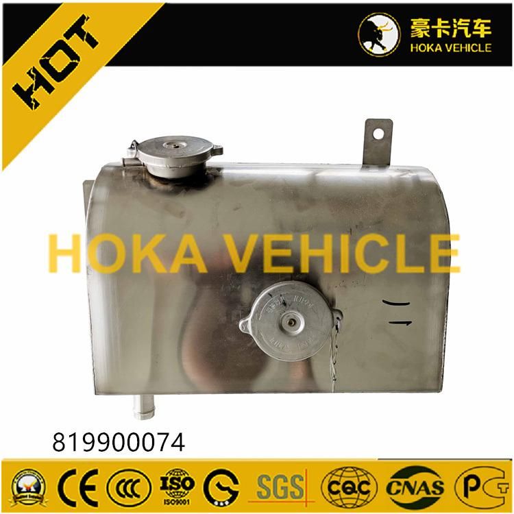 Crane Spare Parts Expansion Tank  819900074 for XCMG Crane