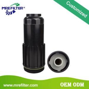 Customized Hydraulic Parts Auto OEM Oil Filter for Iveco Engines 2996416