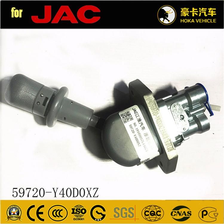 Original and High-Quality JAC Heavy Duty Truck Spare Parts Hand Brake Air Valve 59720-Y40d0xz