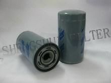 Oil Filter (1903629)