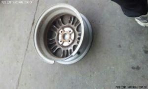 Hot Sales High Pure Aluminum 99.99% Wheel Hub Scrap