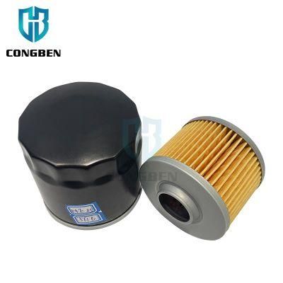 Congben High Performance Auto Professional Oil Filter 04e115561b