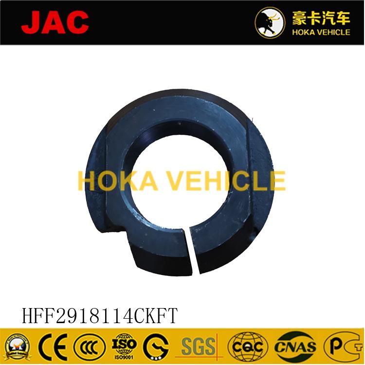 Original and High-Quality JAC Heavy Duty Truck Spare Parts Balance Shaft Jam Nut  Hff2918114ckft