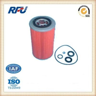 9-88511194-0 High Quality Oil Filter for Isuzu