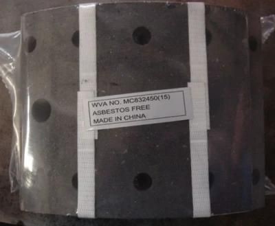 * Mc832450 Qinyan Brake Lining