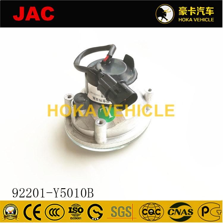 Original and Genuine JAC Heavy Duty Truck Spare Parts Front Fog-Proof Light (Left) 92201-Y5010b for JAC Gallop Truck