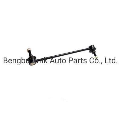 Stabilizer Link Sway Bar Link for Chevrolet Cruze Opel Vauxhall Astra Insignia 13258052 350618