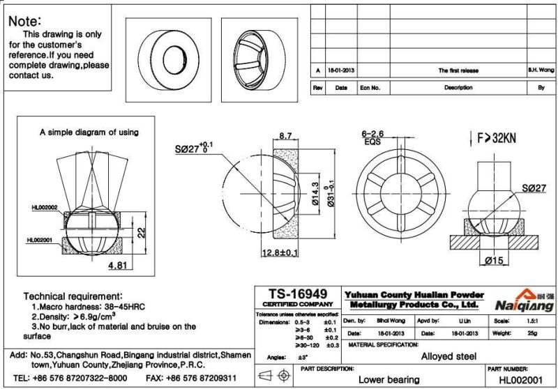 Sintered Lower Bearing for Automobile Steering Hl002001