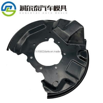 12 Inch Trailer Brakes Hydraulic Brake Backing Plate