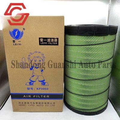 Car Oil Filter Element Car Oil Filter FAW Truck Parts