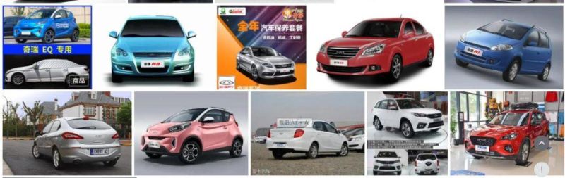 Full Parts Whole Car Parts Auto Parts All Vehicle Accessories for Chery Zotye, Brilliance, Zxauto Cars SUV Pickup etc