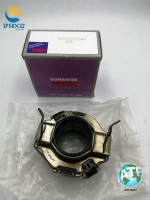 Clutch Release Bearing 58tkz3503ra